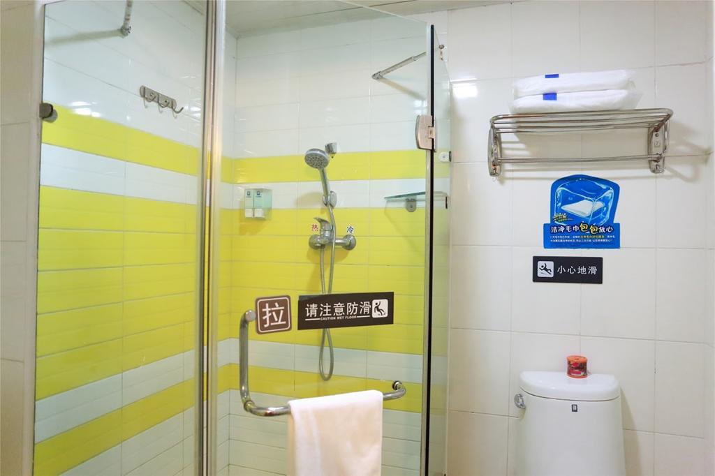 7Days Inn Jingmen Huyaguan Exterior photo