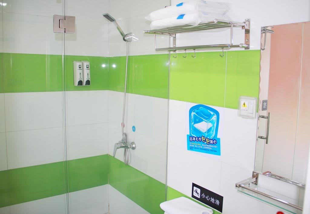 7Days Inn Jingmen Huyaguan Exterior photo