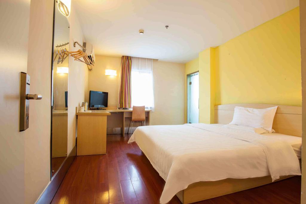 7Days Inn Jingmen Huyaguan Exterior photo