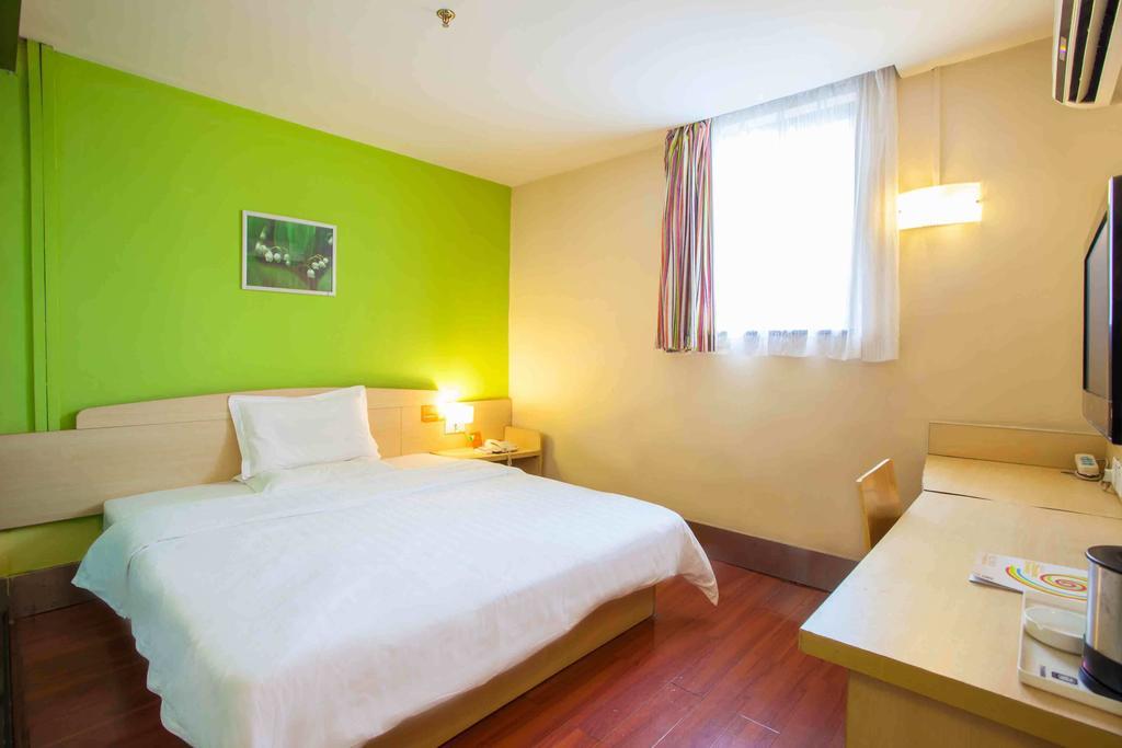 7Days Inn Jingmen Huyaguan Room photo