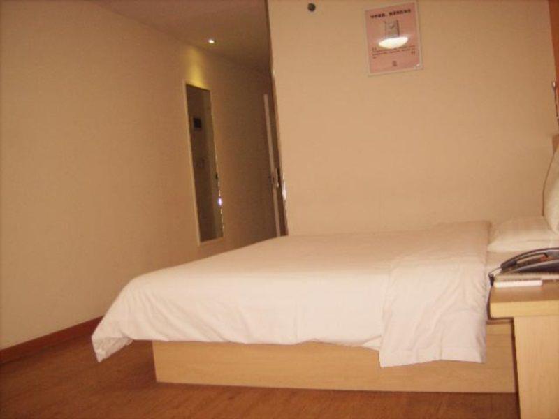 7Days Inn Jingmen Huyaguan Exterior photo