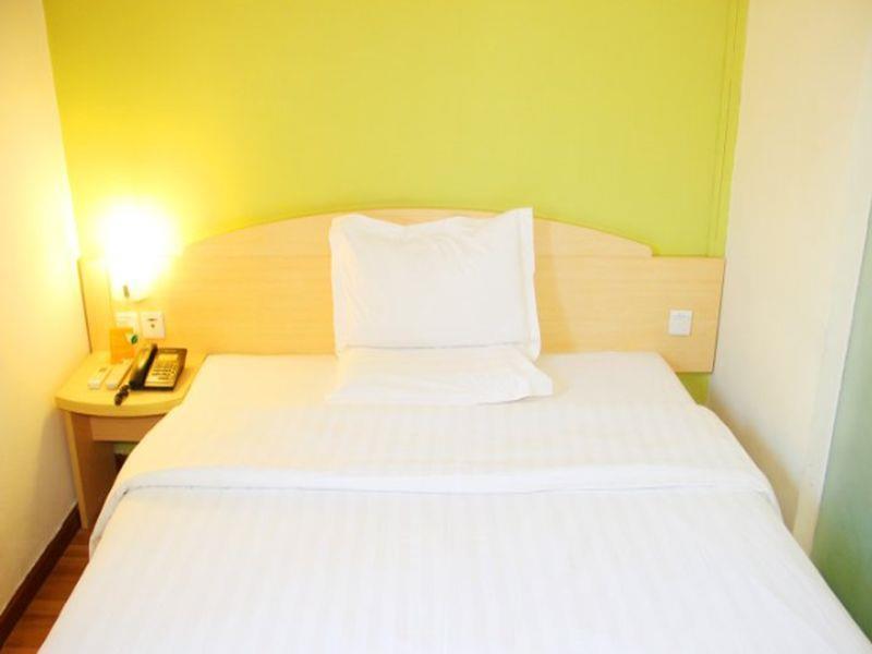 7Days Inn Jingmen Huyaguan Exterior photo